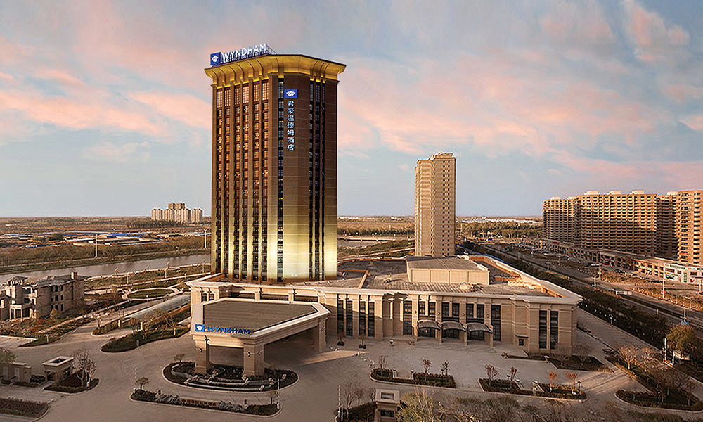 乌鲁木齐君豪温德姆酒店