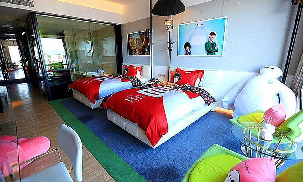 北京益田影人花园酒店